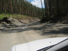 Горный Алтай : Новая дорога к Ареде