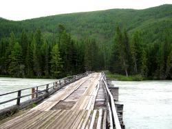 Мост через Аргут на пути к степи Самаха
