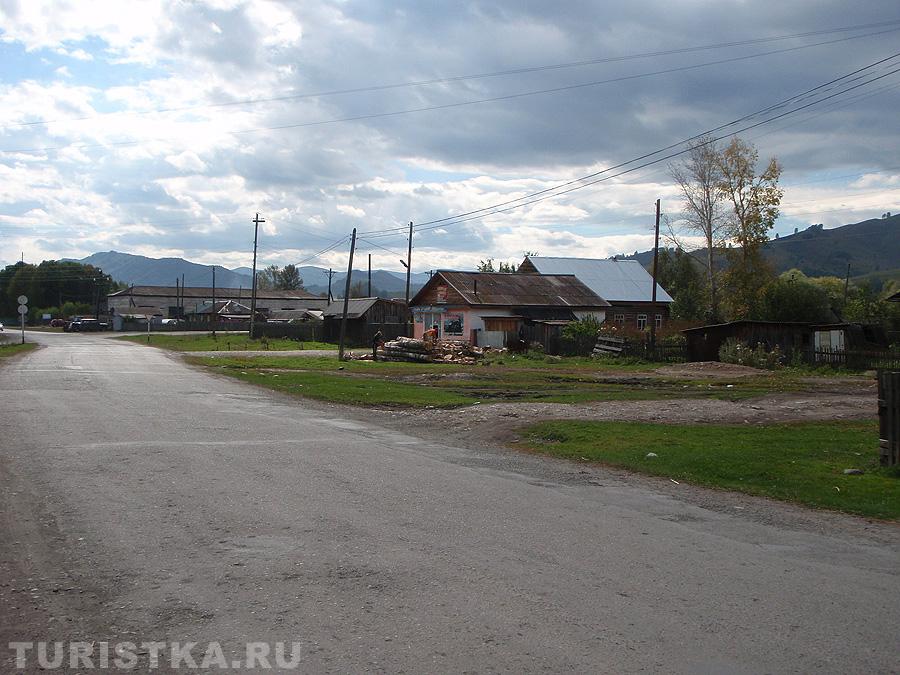 Село Чарышское