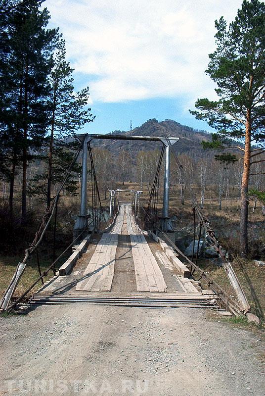 Старый автомобильный мост через Катунь