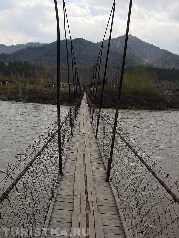 Пешеходный мост через Катунь