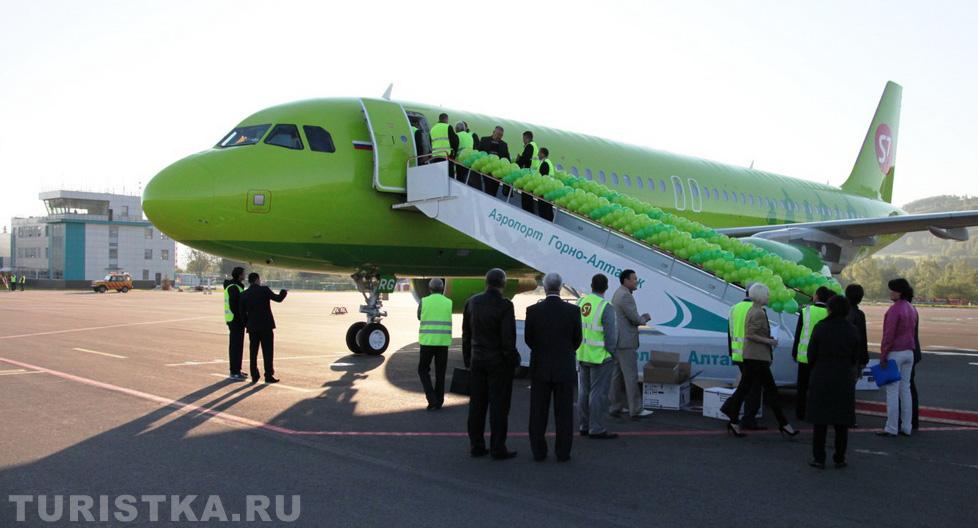 Первый рейс из Москвы