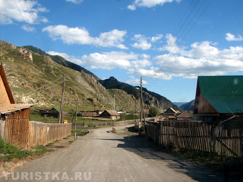Село Куюс