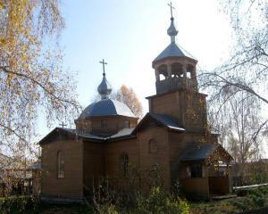 Свято-Троицкая церковь