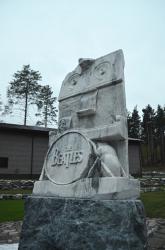 Горный Алтай : Памятник Джону Леннону