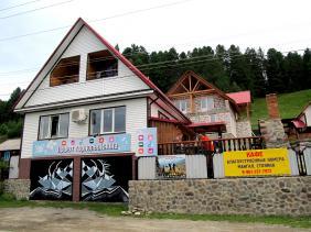 Отдых на Алтае : Базы на Телецком озере : Отель «Приют горнолыжника» : Кафе