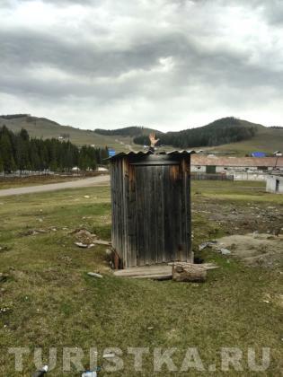 Jитаник! Почему? Потому что в переводе с алтайского Jит - это запах Место: село Балыктуюль, Алтай.
