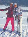 Горный Алтай : Телецкое озеро : Гостиничный комплекс «Эдем» : Катание на беговых лыжах