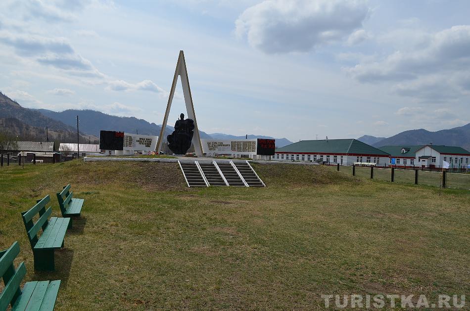 Монумент погибшим в ВОВ в селе Каракол