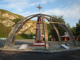 Стелла на границе Алтайского края и Республики Алтай