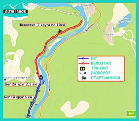 Горный Алтай : Соревнования на Алтае : Altai3Race : Схема дуатлона