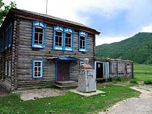 Горный Алтай : Село Черный Ануй