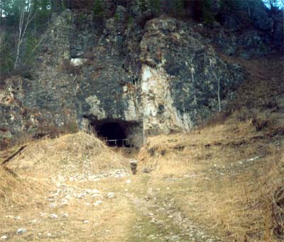 Денисова Пещера