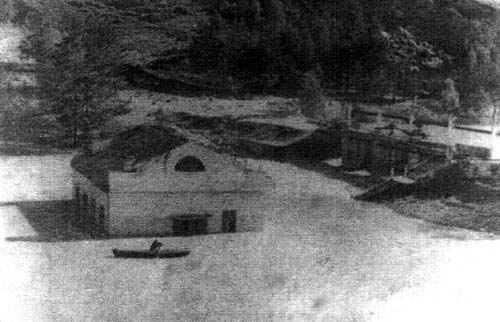 Наводнение 1969 года