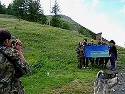 Горный Алтай : Отчет о походе  харитоновцев на восток : Передача флага