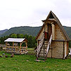 База отдыха Алтын-Ай База отдыха Алтын-Ай