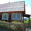 Усадьба Кедровый рай Усадьба Кедровый рай
