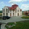 Турбаза Колибри Турбаза Колибри