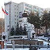Санаторий Россия Санаторий Россия