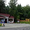 Туркомплекс Шале Прискальный Туркомплекс Шале Прискальный
