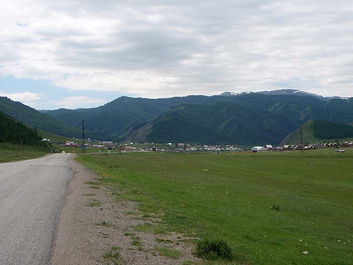 Дорога к Усть-Кану от Чакырского перевала