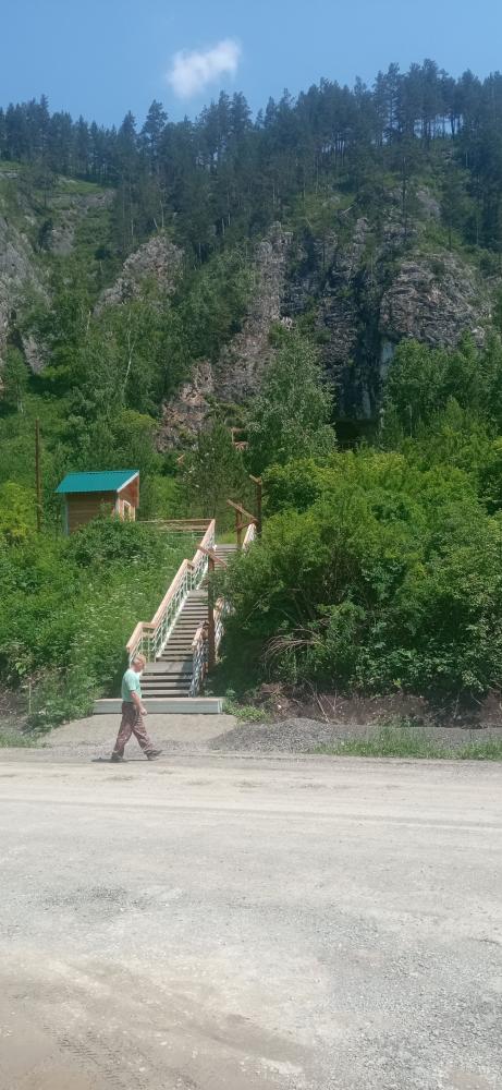 Денисова Пещера