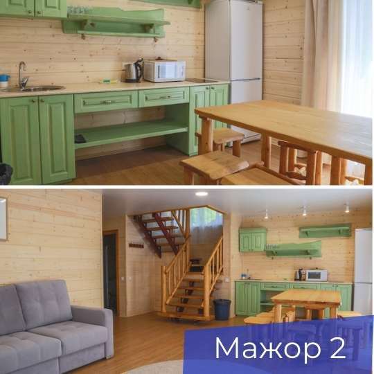 Коттедж Мажор