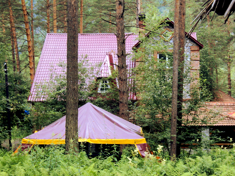 Корпус Троя