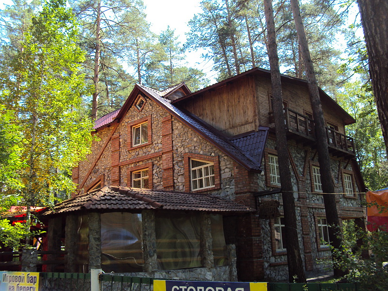 Корпус Троя