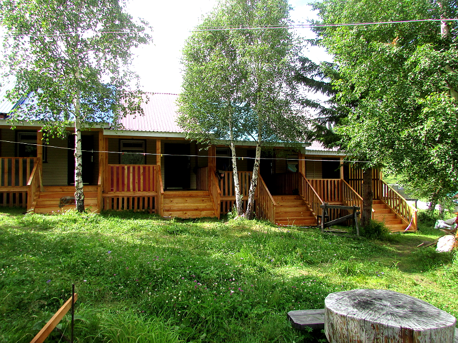 Дом Радужный