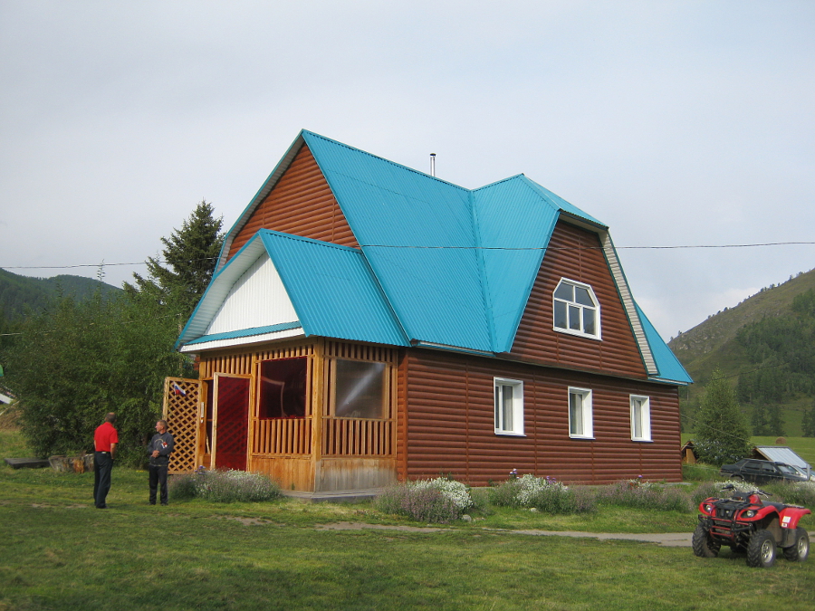 Дом Бирюзовые озера с номерами Люкс