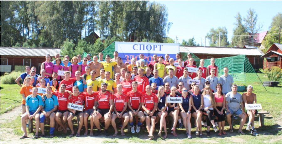 Учебно-спортивные сборы Алтай