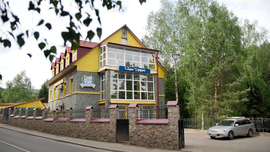 Белокуриха отдых недорого