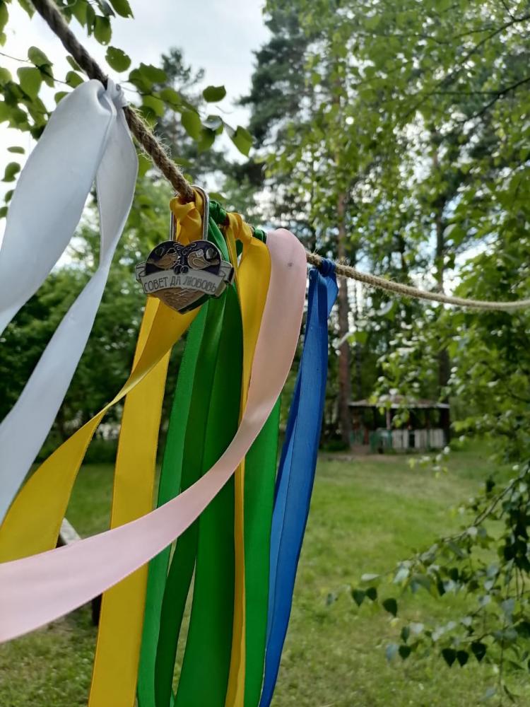 Алтайский обряд