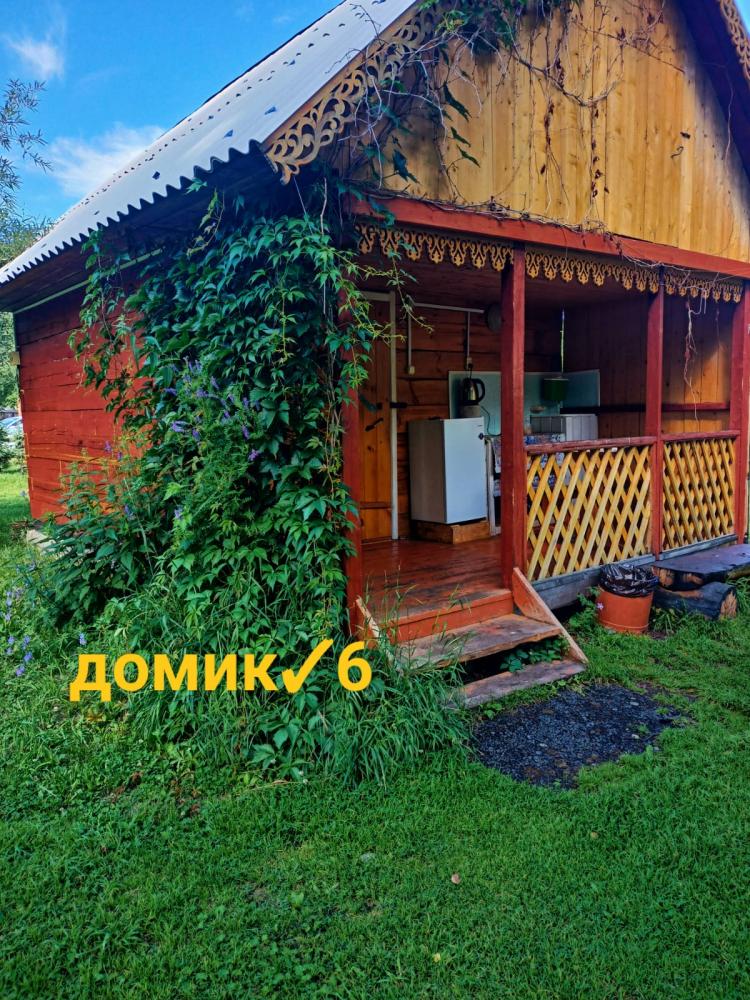 Домик №6