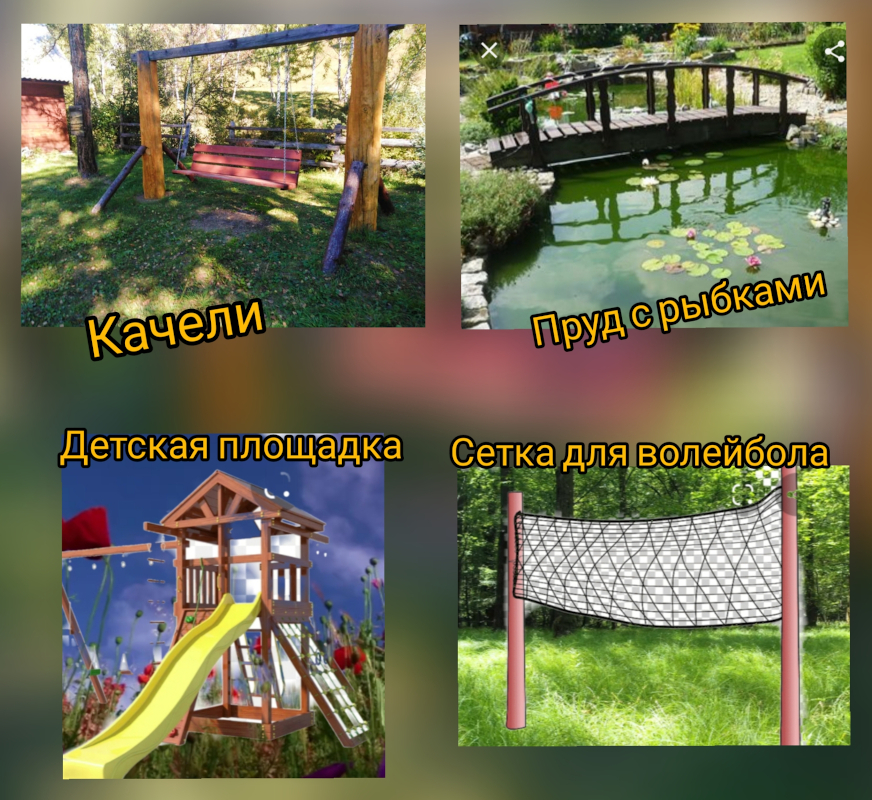 На территории