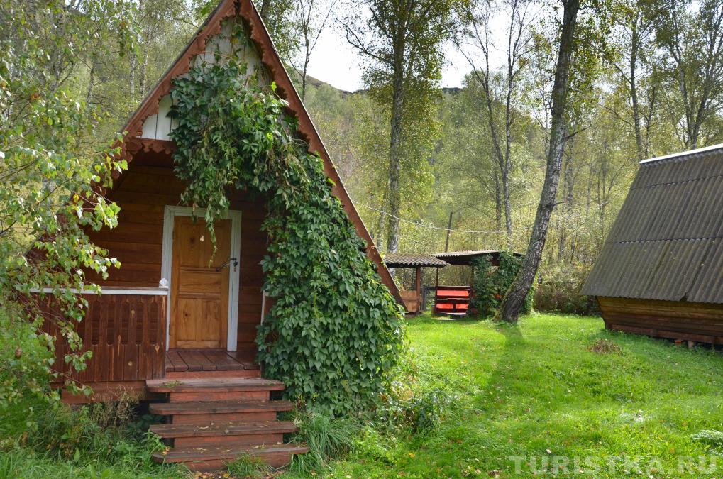 Домик без удобств