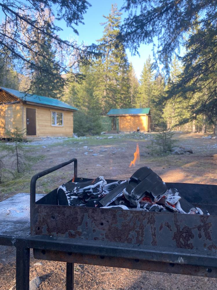 Территория