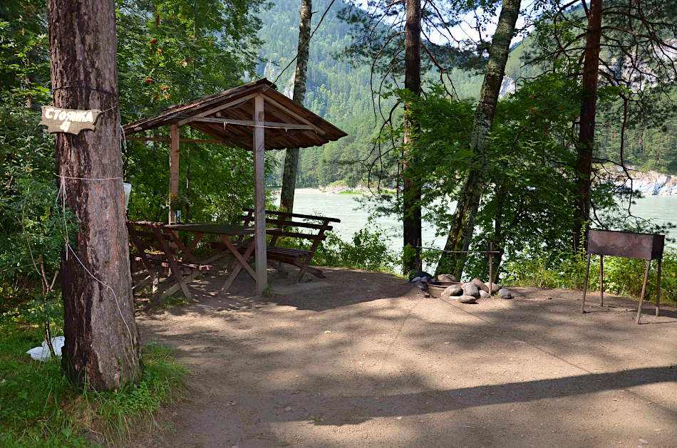 Стоянка для палаток