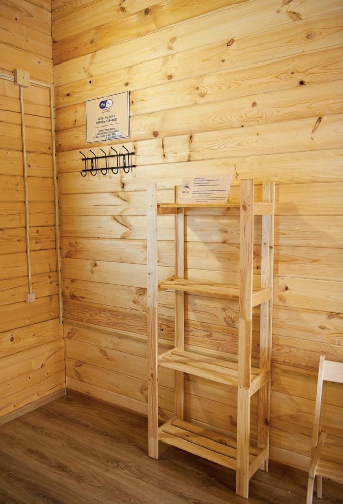 Стандартный номер 