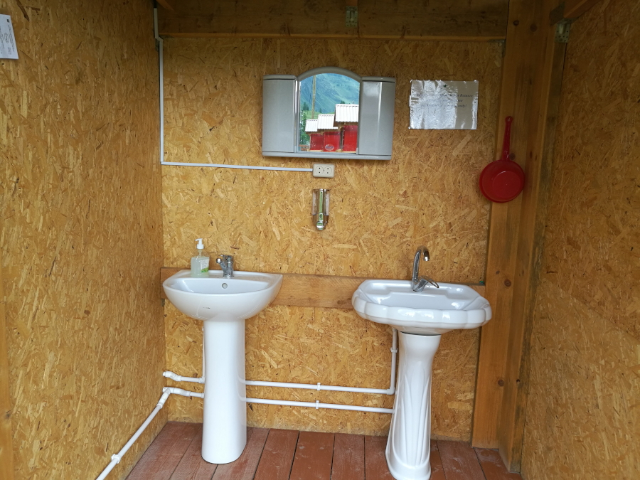 Умывальник в санблоке