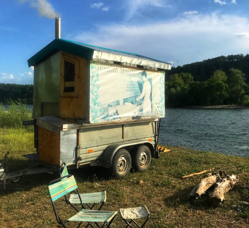 Выездная баня у реки Чарыш