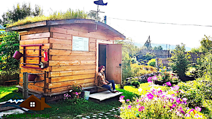 Домик Эконом