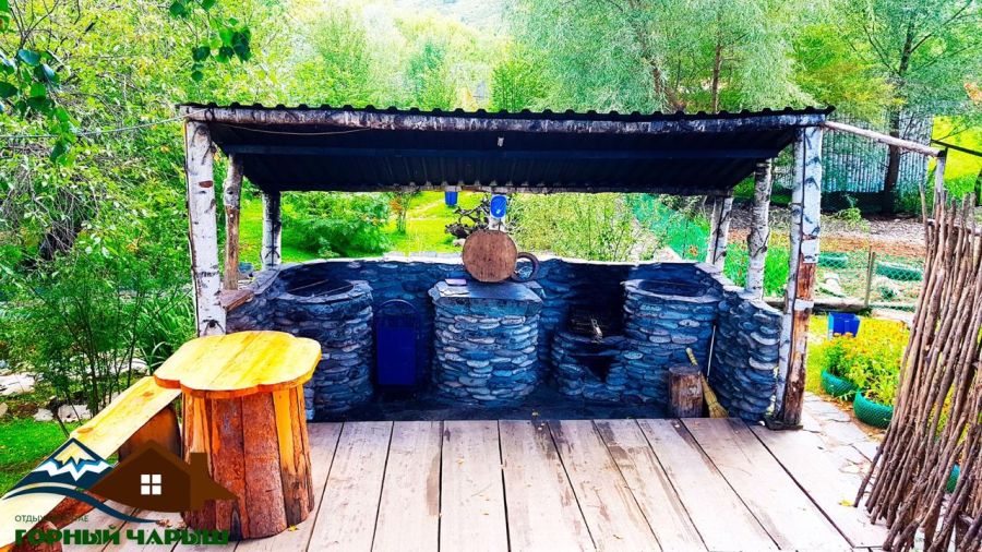 Общая мангальная зона