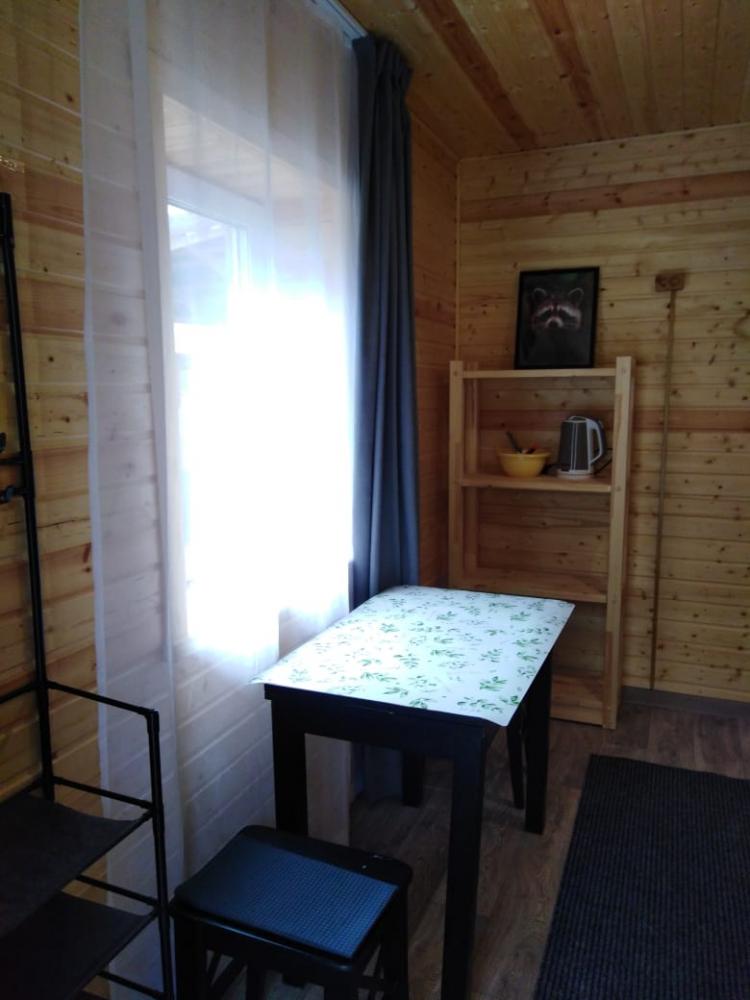 Номер 1