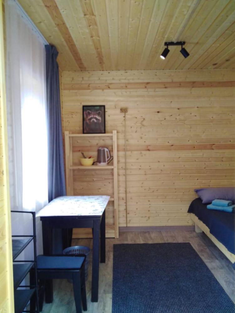 Номер 1