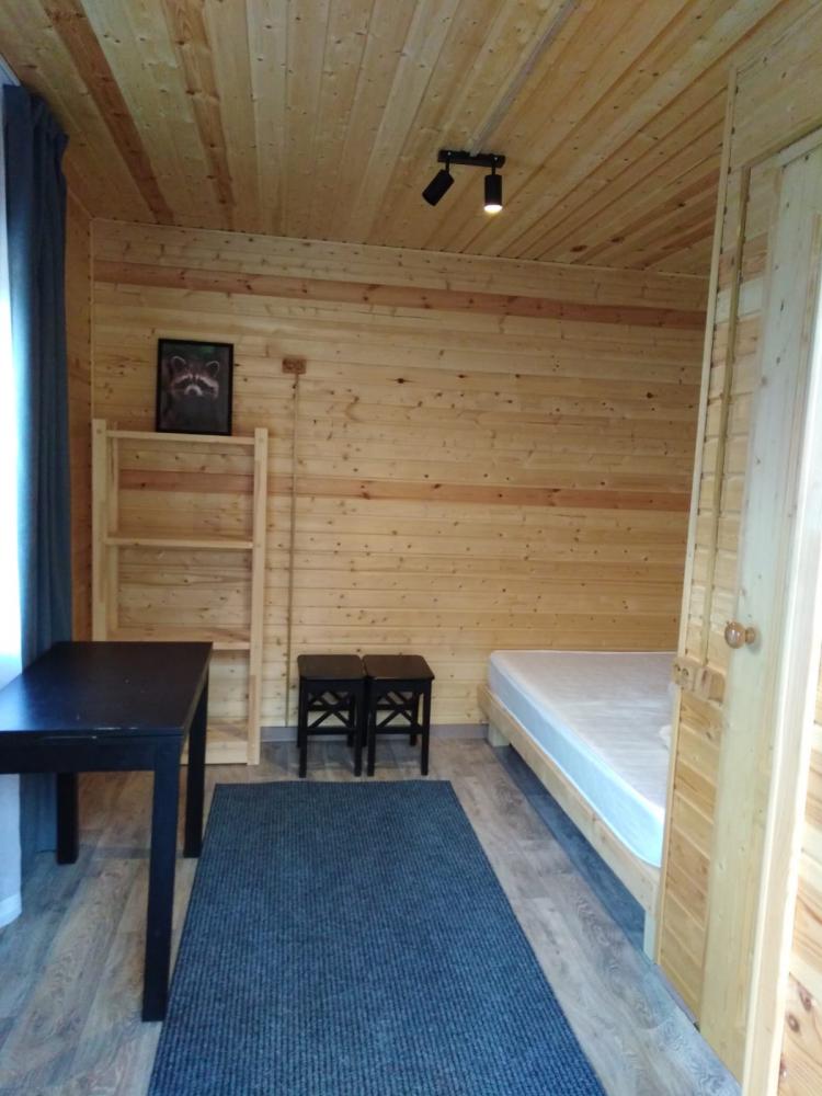 Номер 1