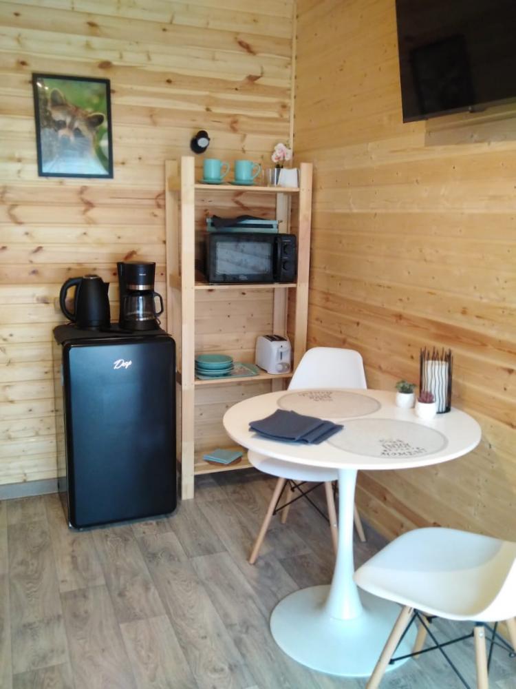 Номер 2