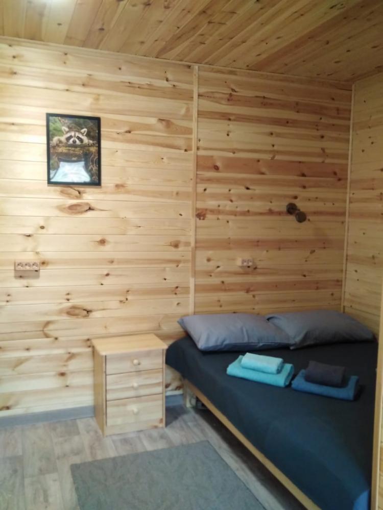 Номер 3