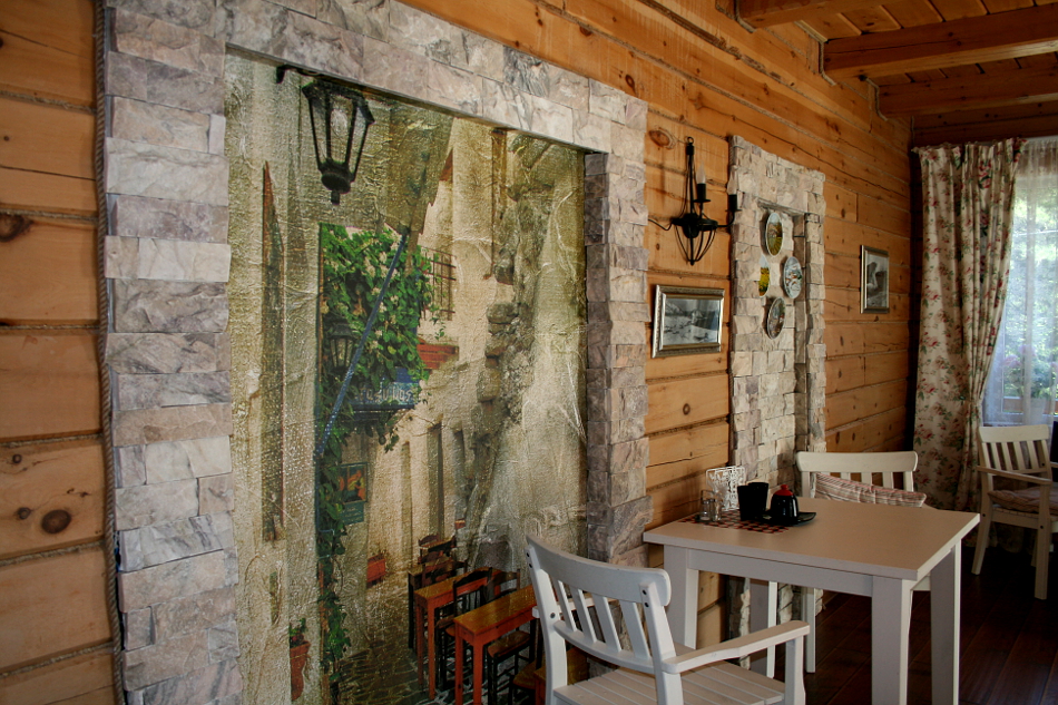 Домашний Очаг : Артыбаш